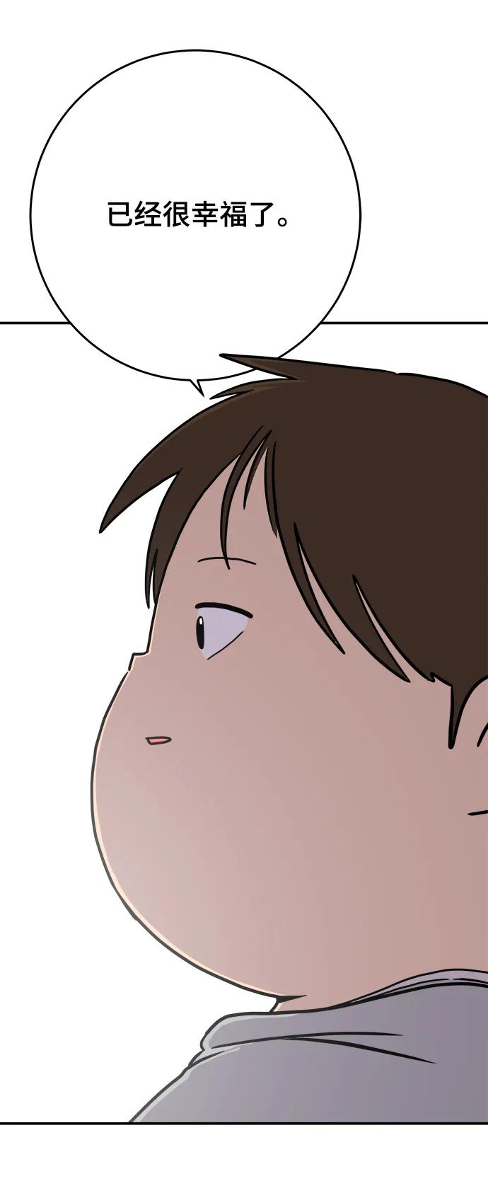 第249页