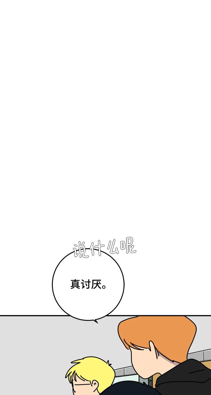 第252页