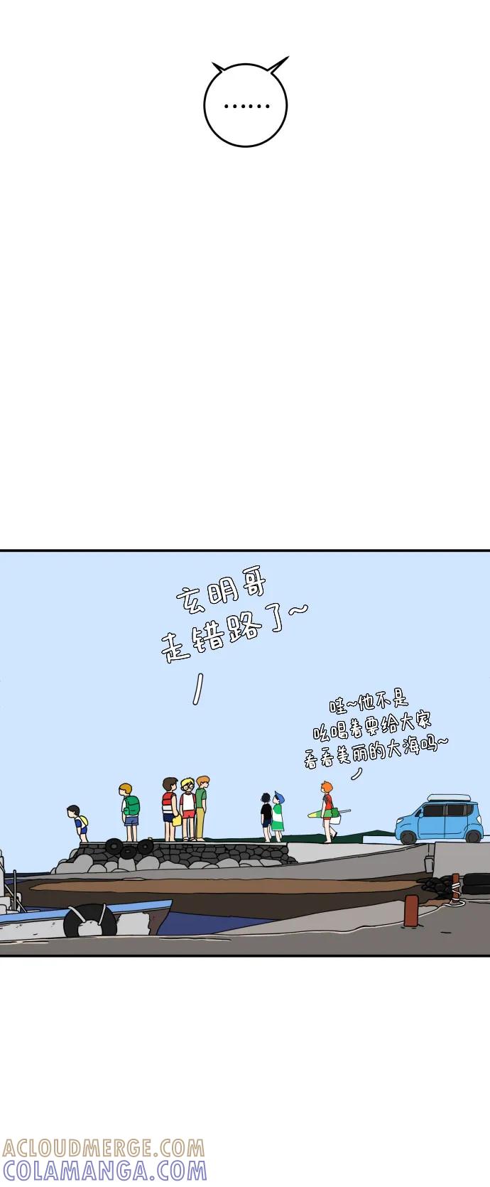 第147页