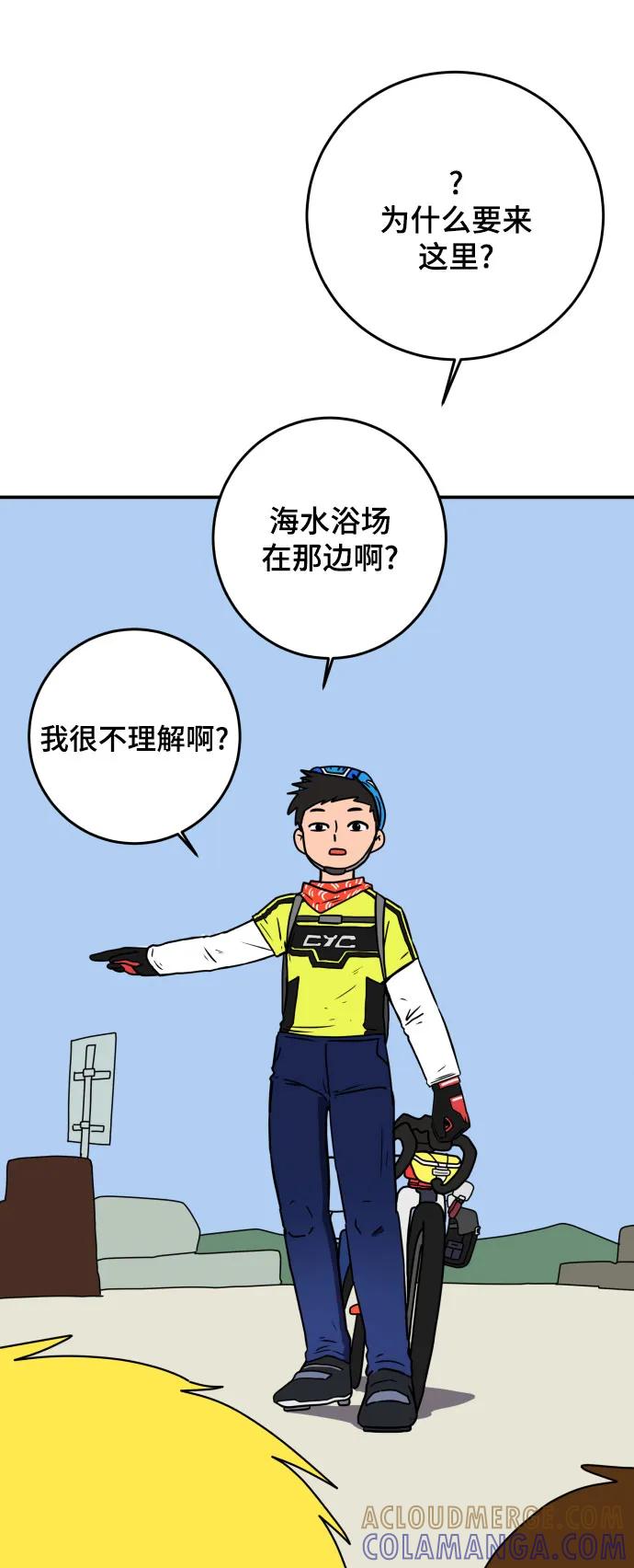 第156页