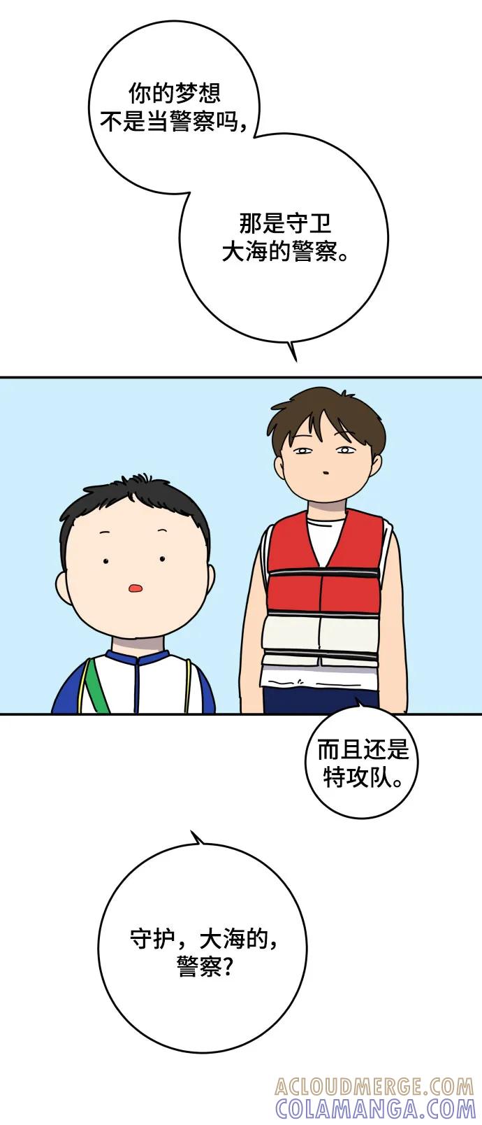 第183页