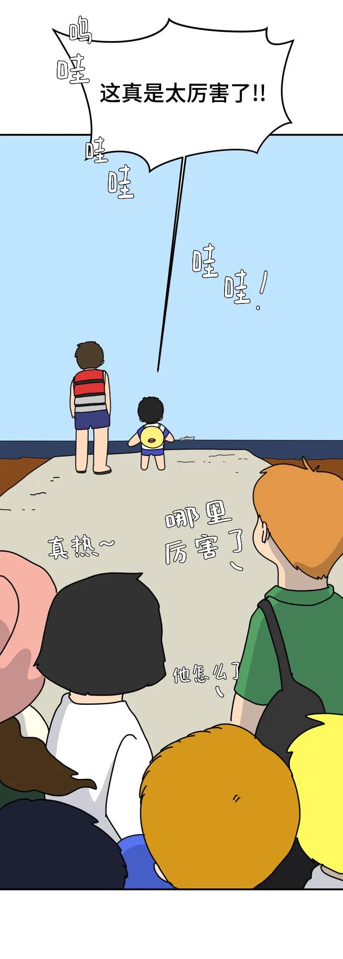 第189页