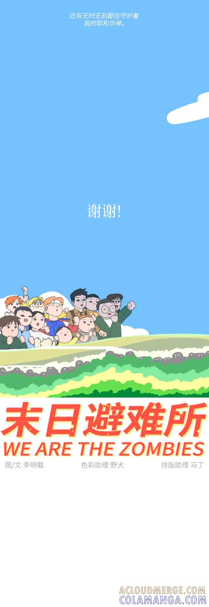 第201页