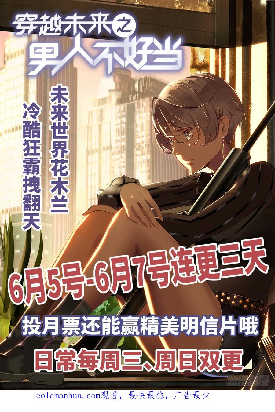 第68页