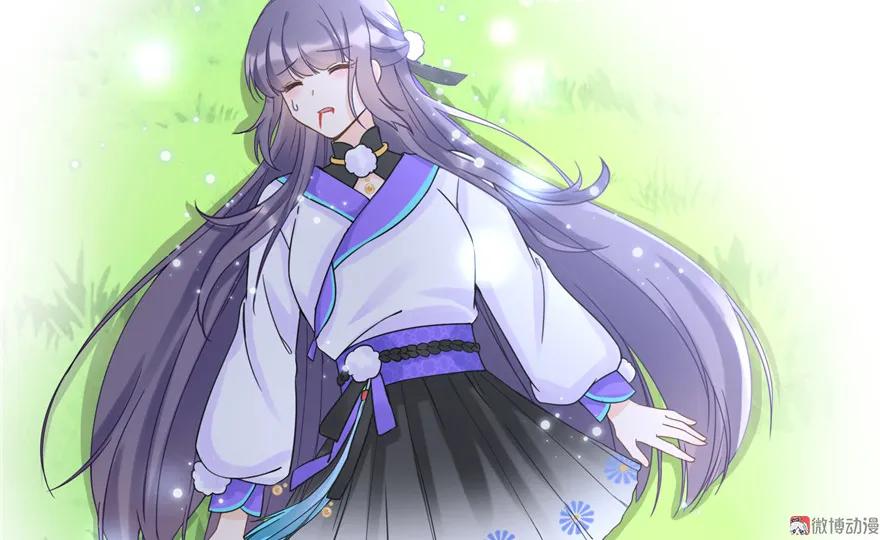 第70页