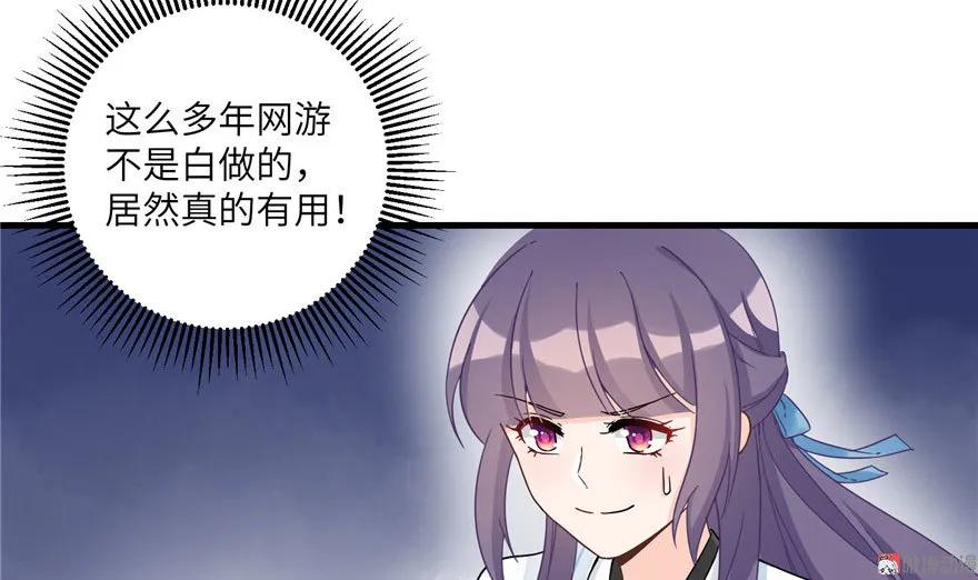 第58页