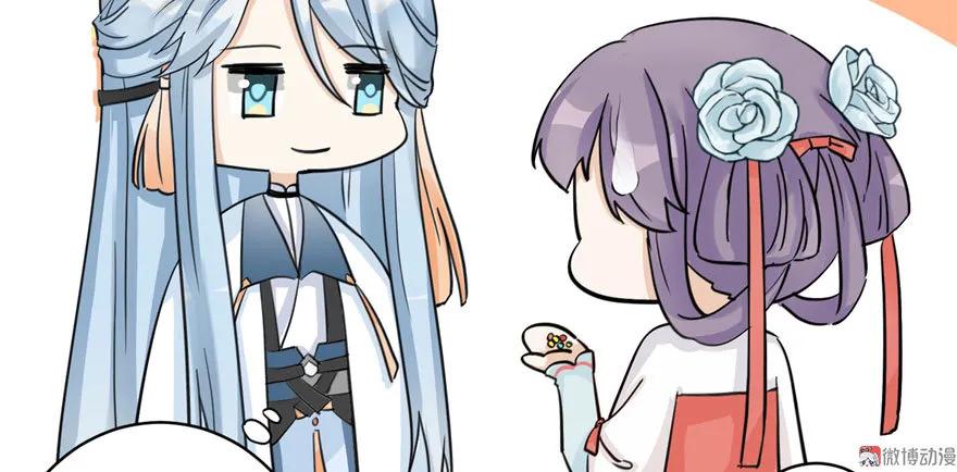 第112页