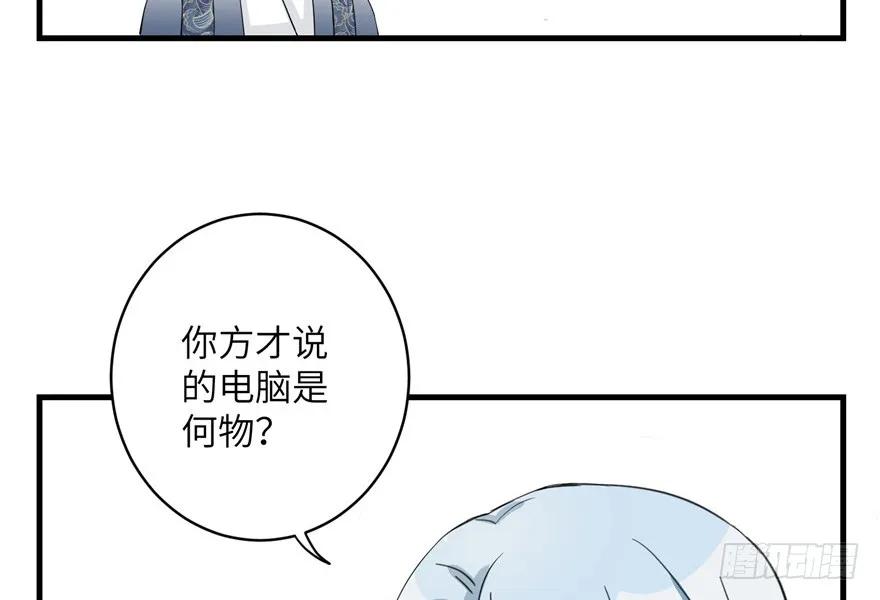第80页