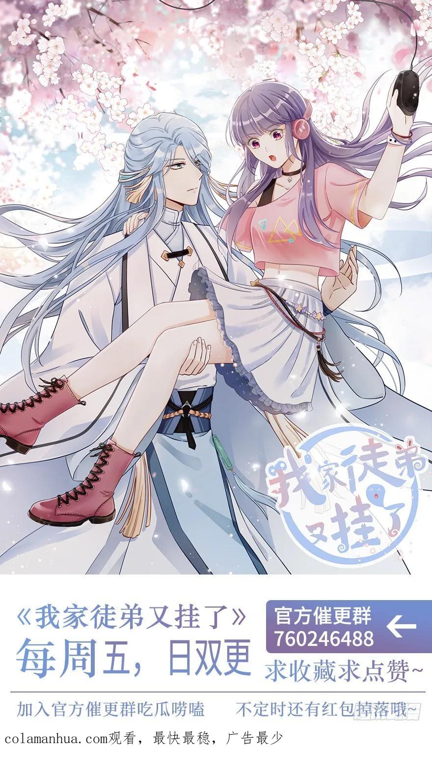 第140页