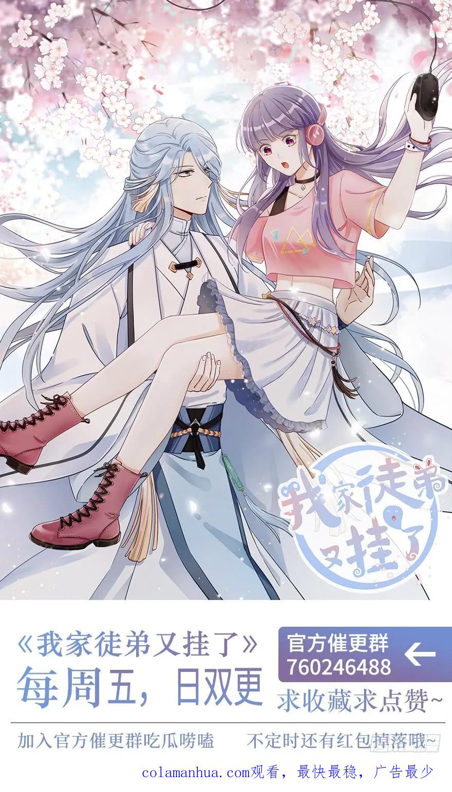 第138页