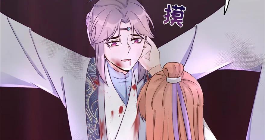 第132页