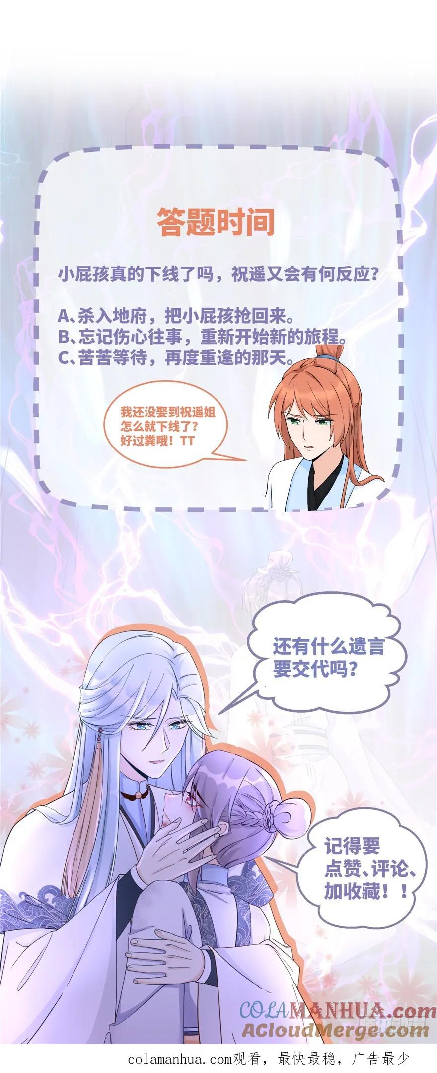 第169页
