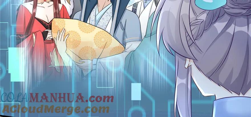 第169页