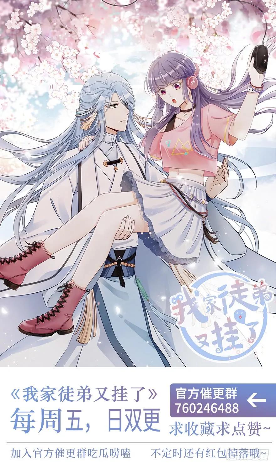 第183页