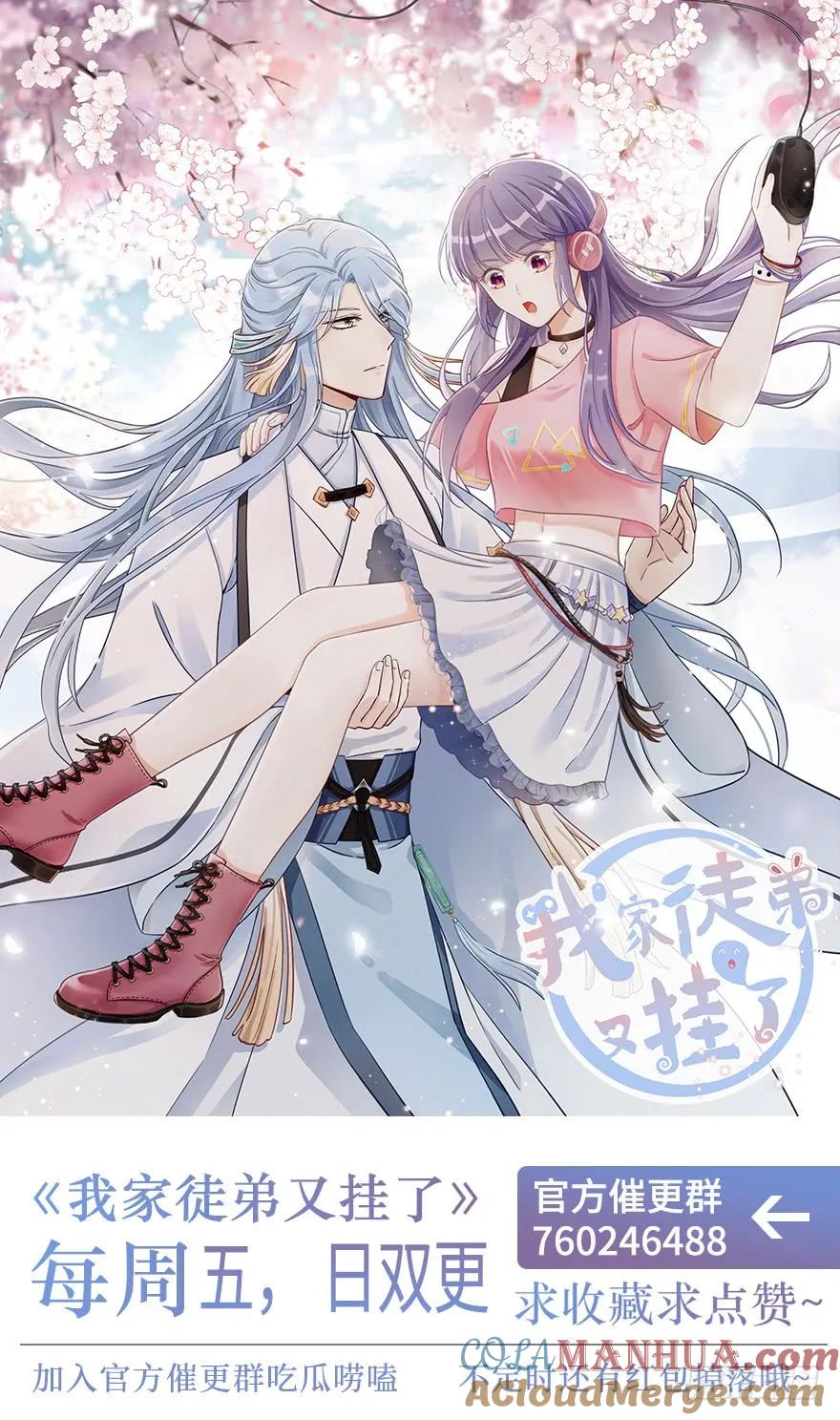 第133页