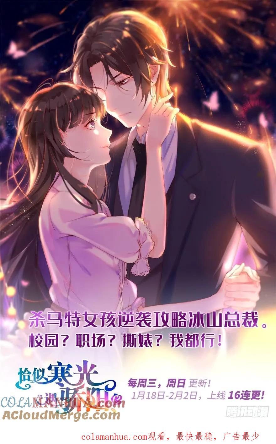 第141页