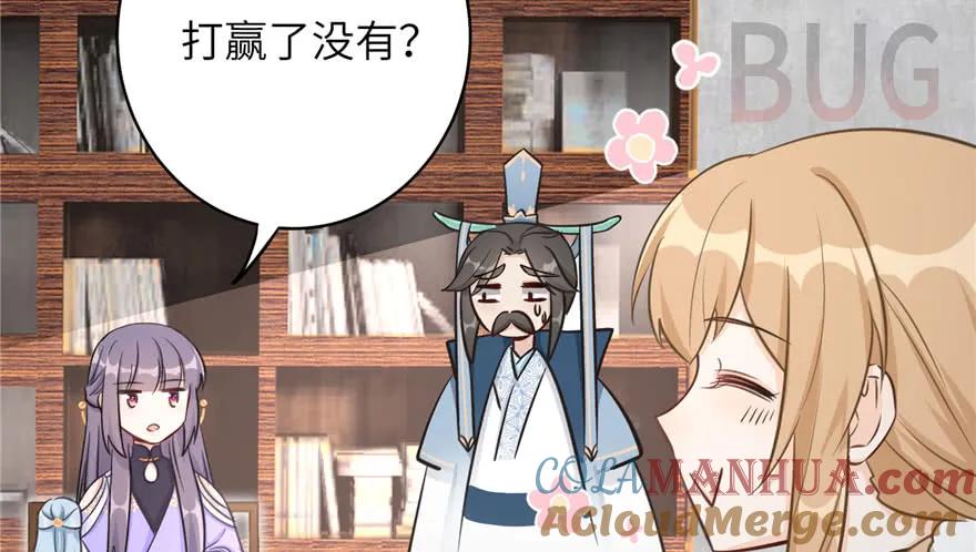 第105页