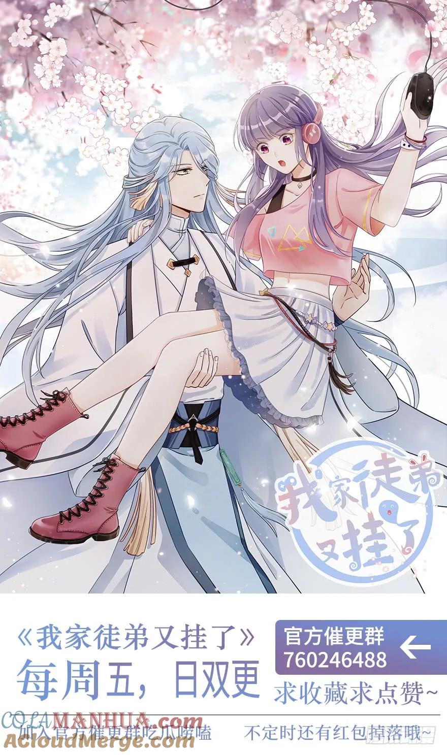 第125页