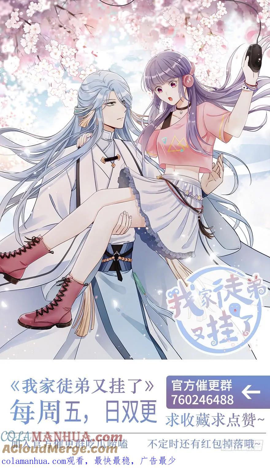 第137页
