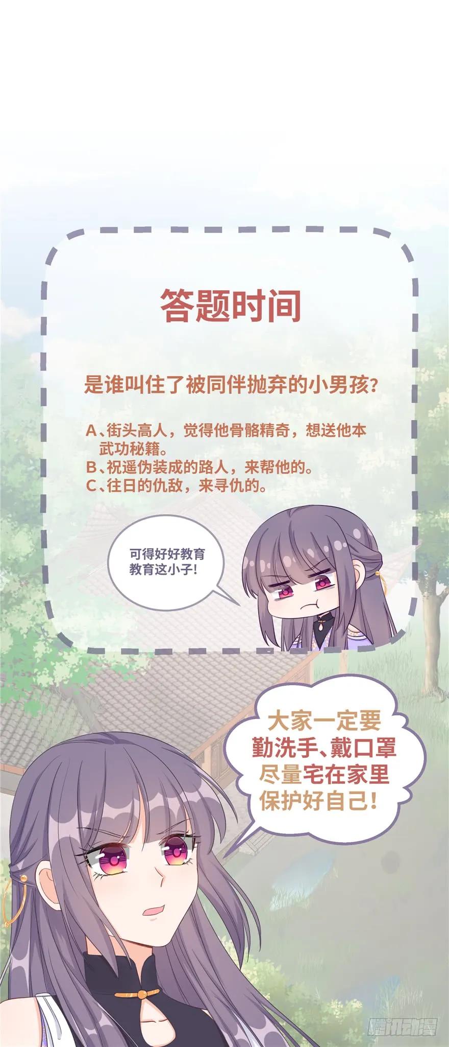 第135页