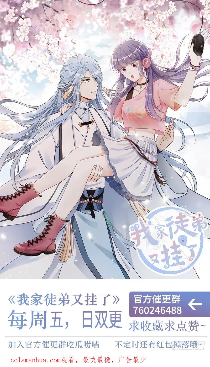 第140页
