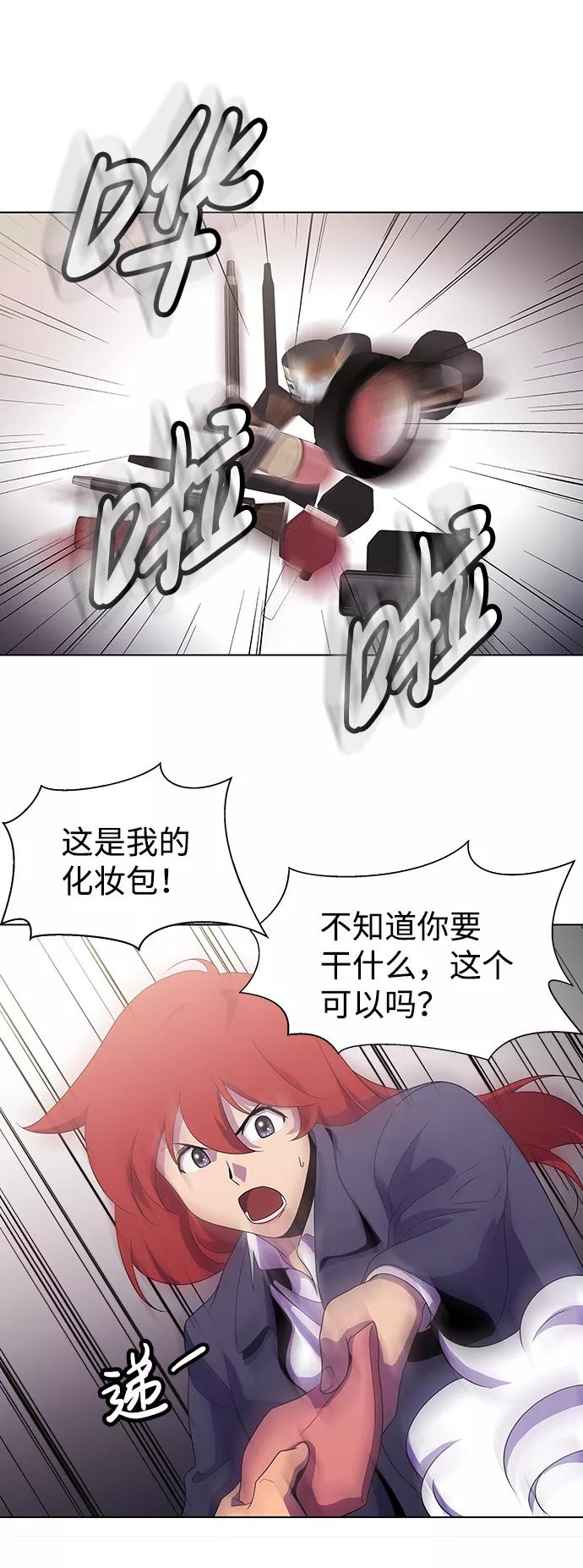 第56页