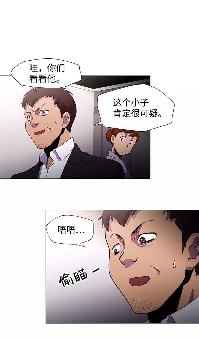 第104页