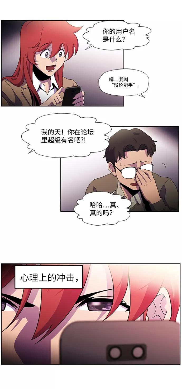 第56页