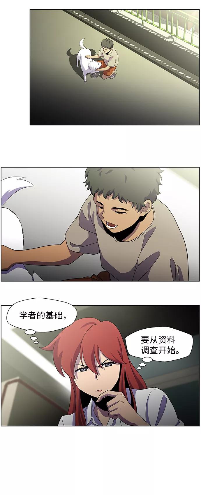 第48页