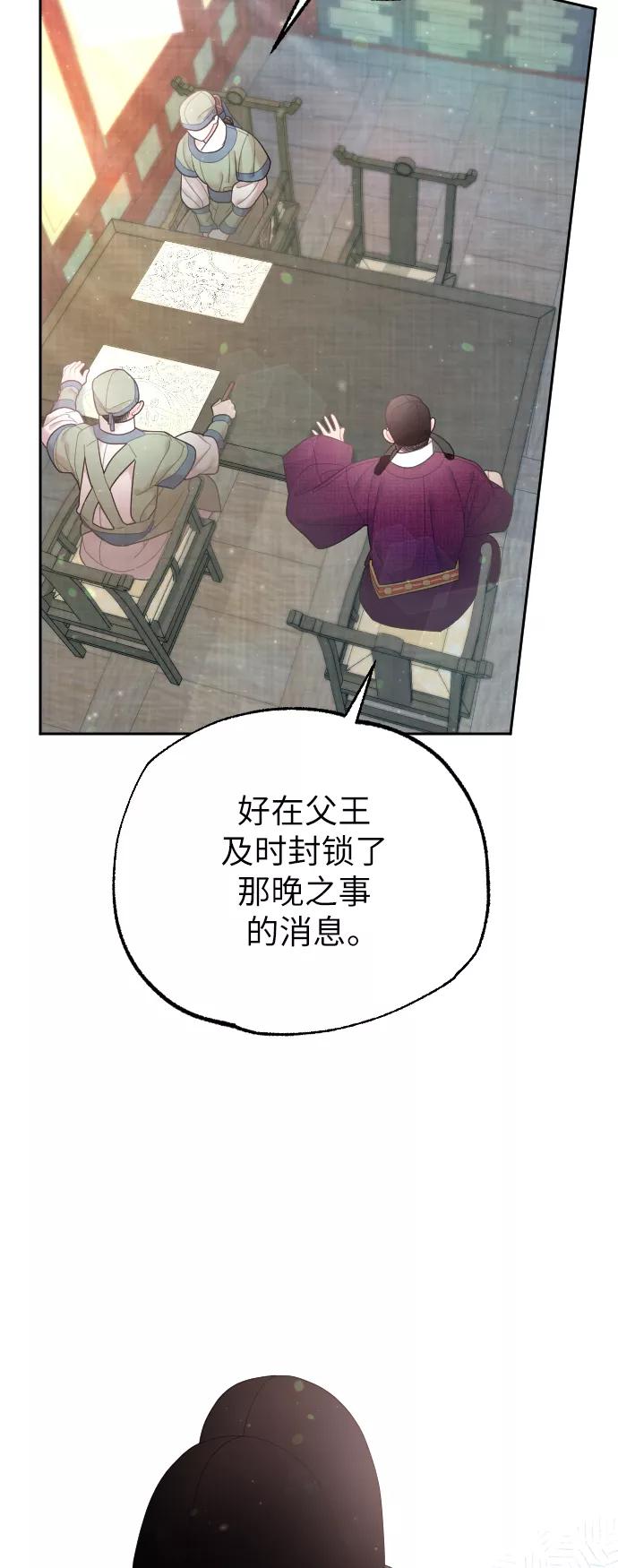 第209页