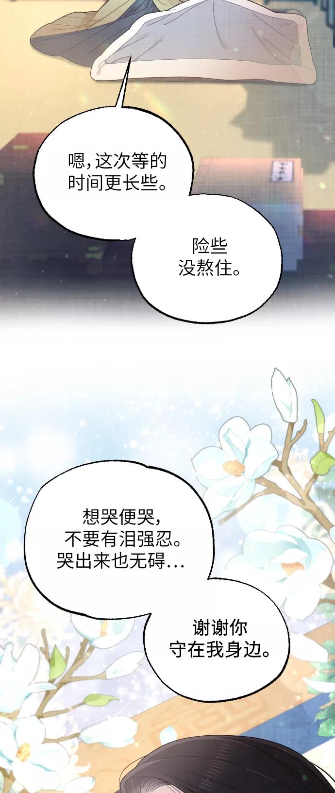 第269页
