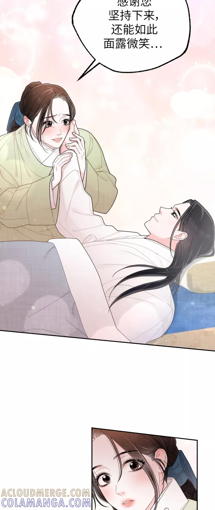 第277页