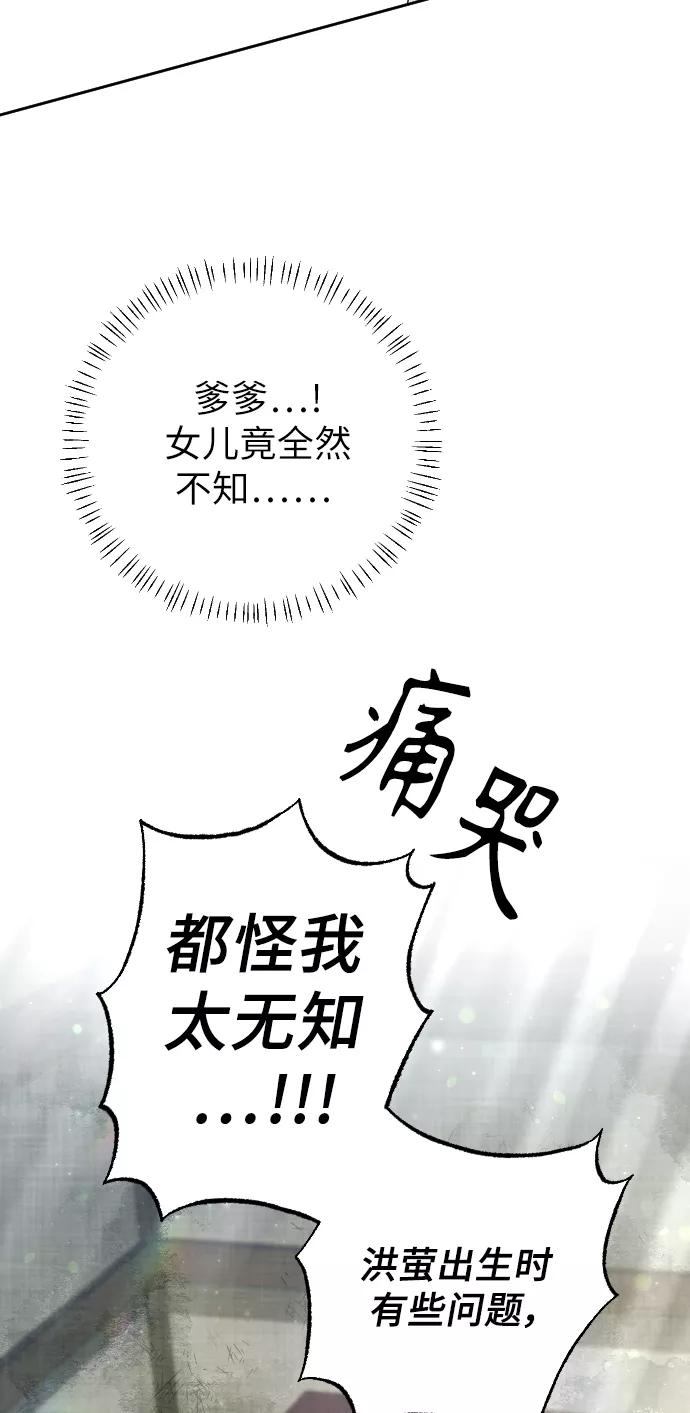 第209页