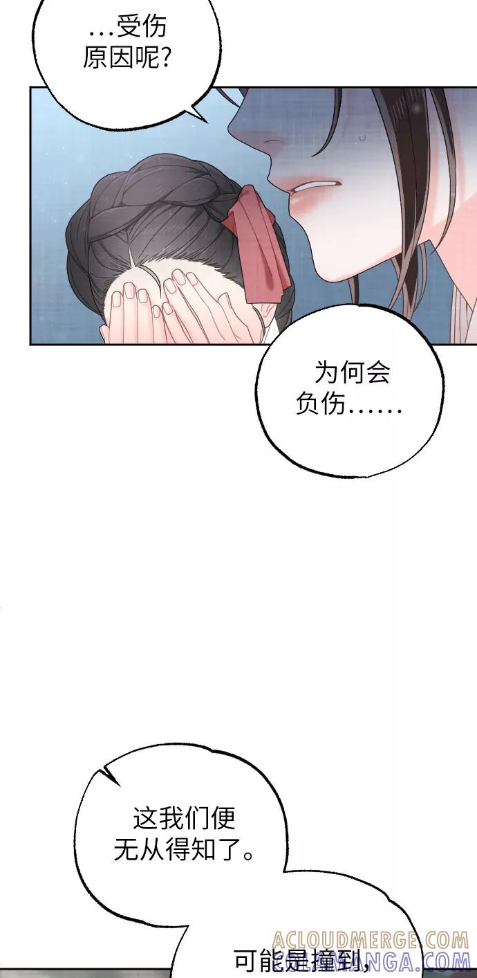 第217页