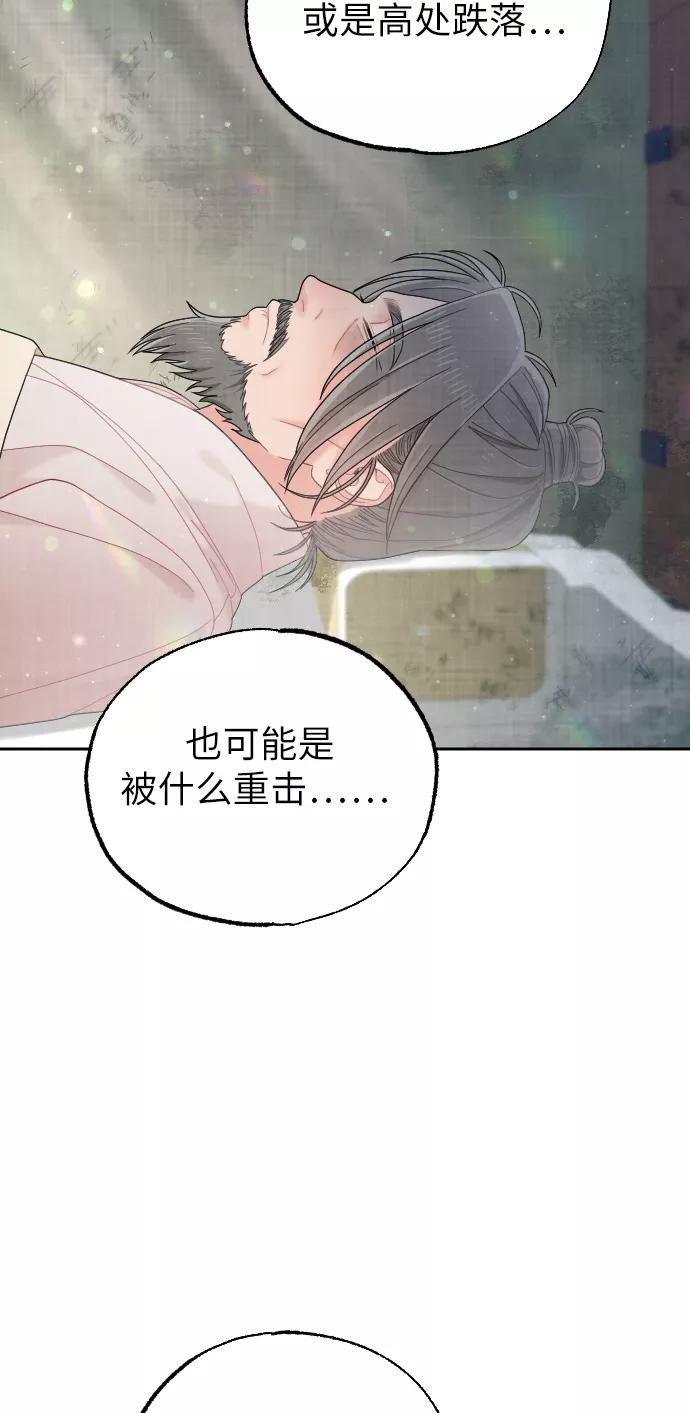 第221页