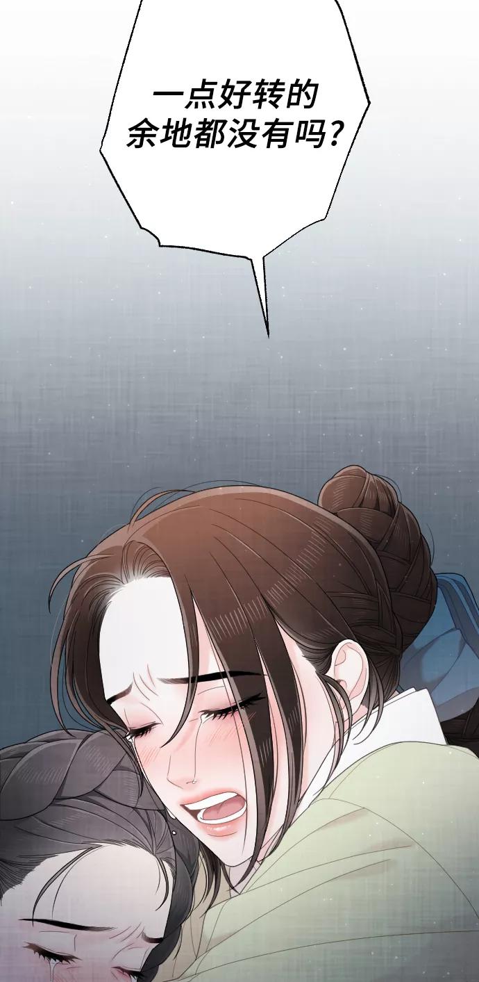 第233页