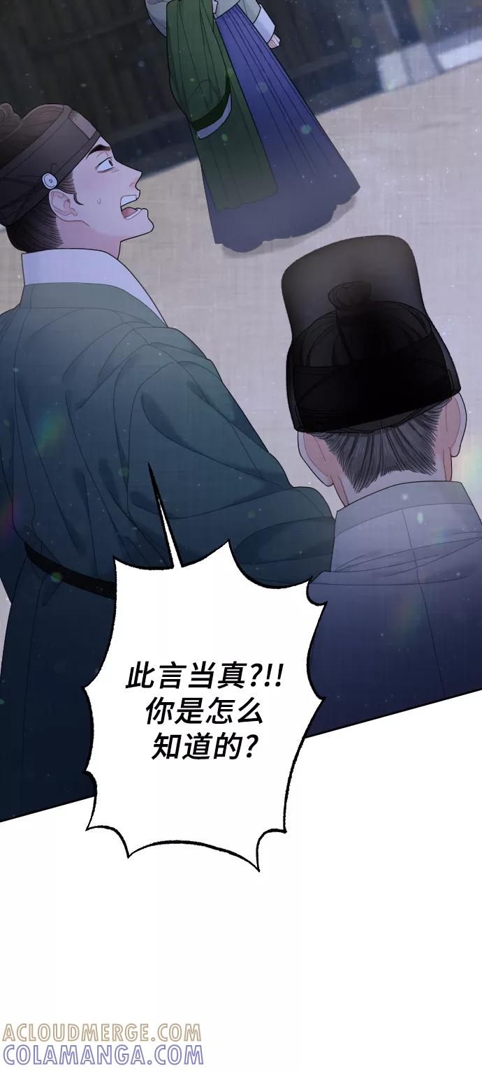 第253页