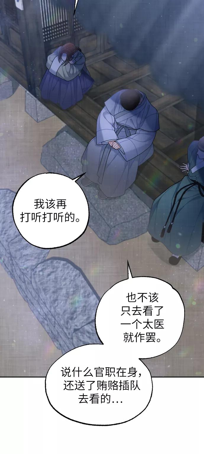 第273页