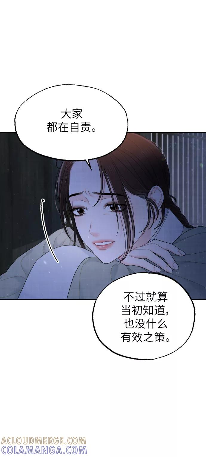 第277页
