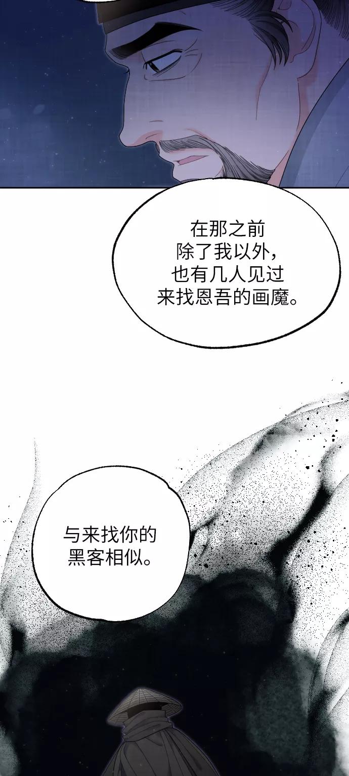 第293页