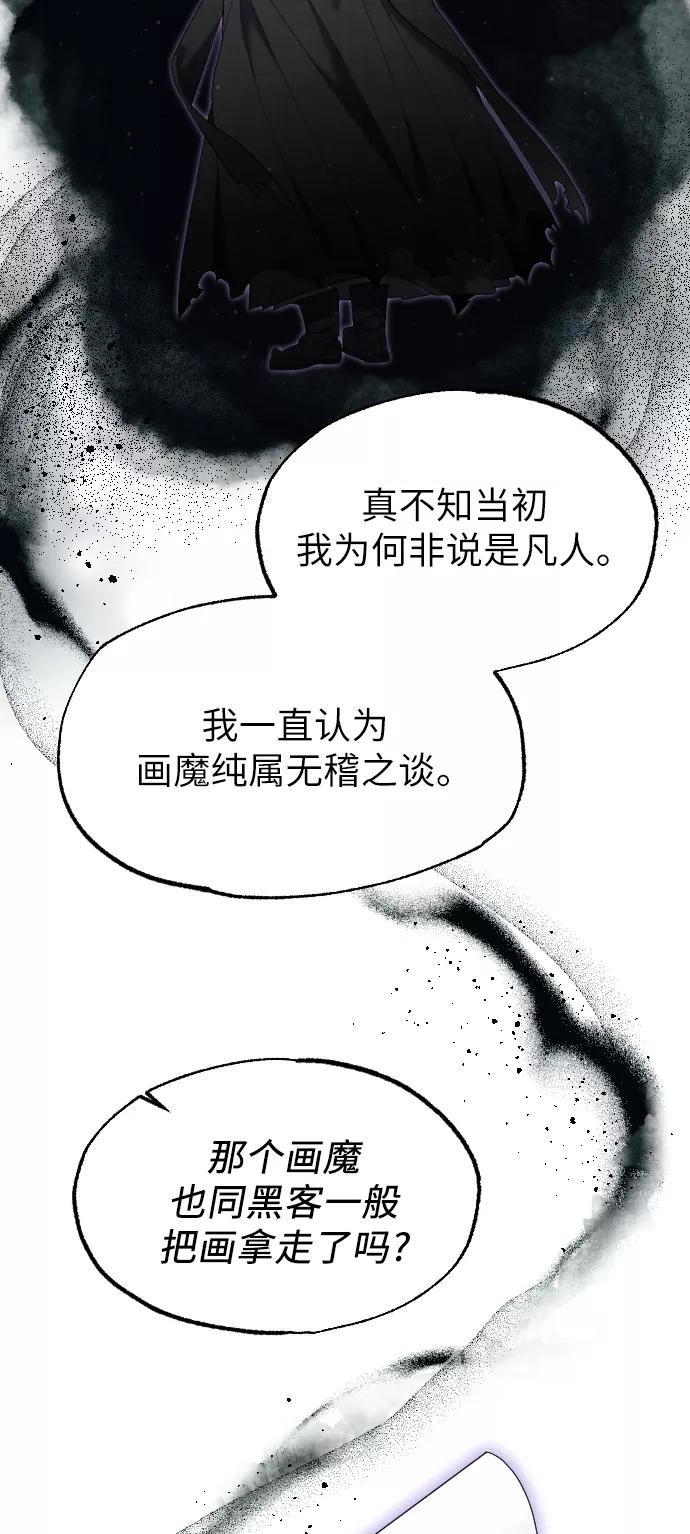 第297页