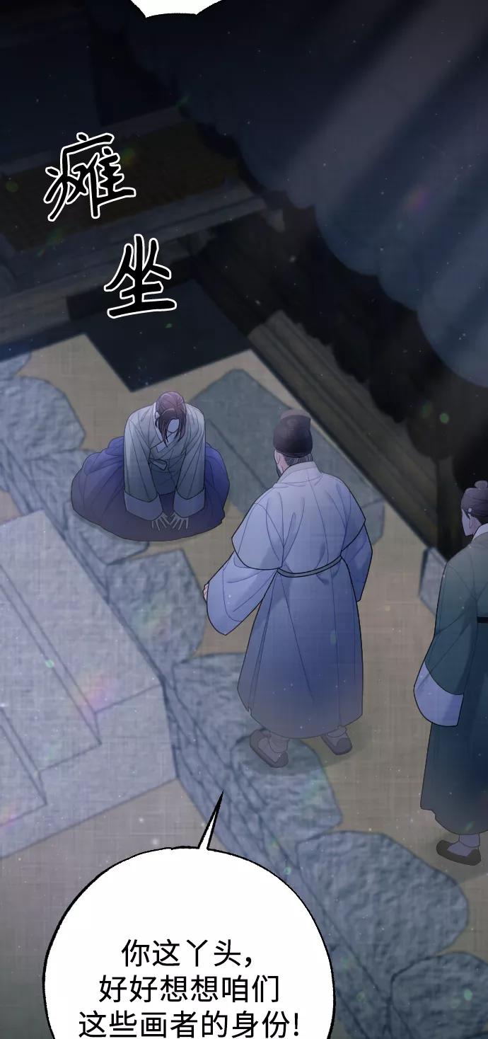 第341页