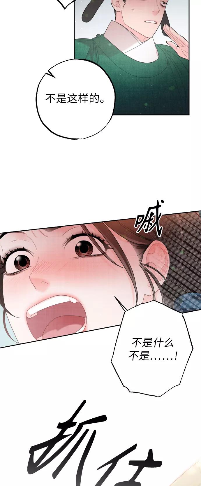 第221页