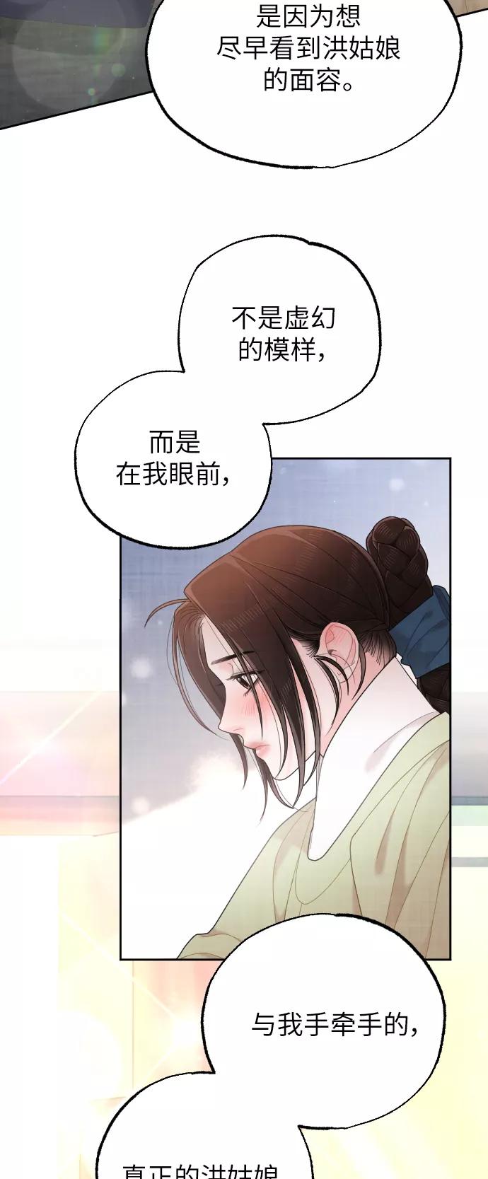 第233页