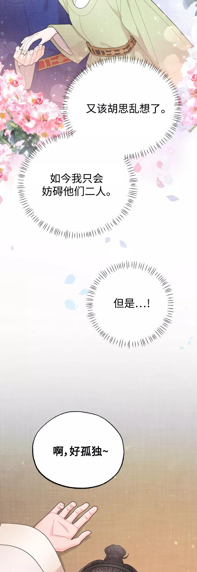 第281页