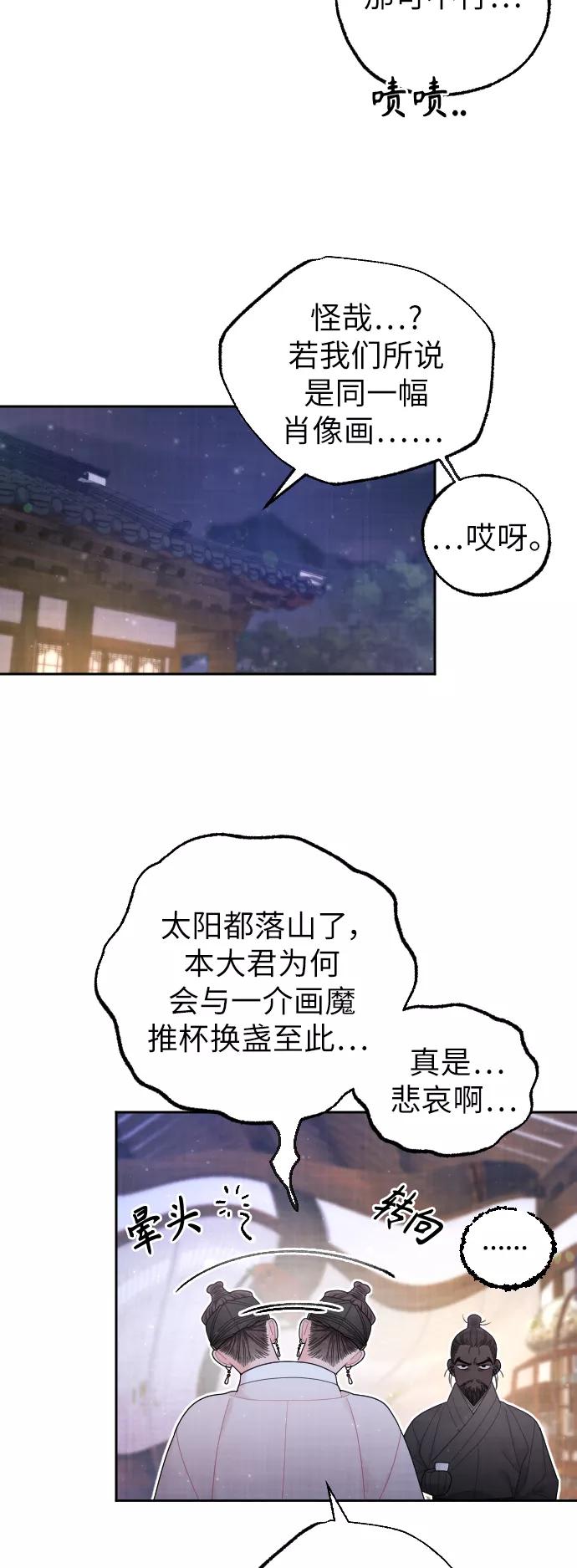 第185页