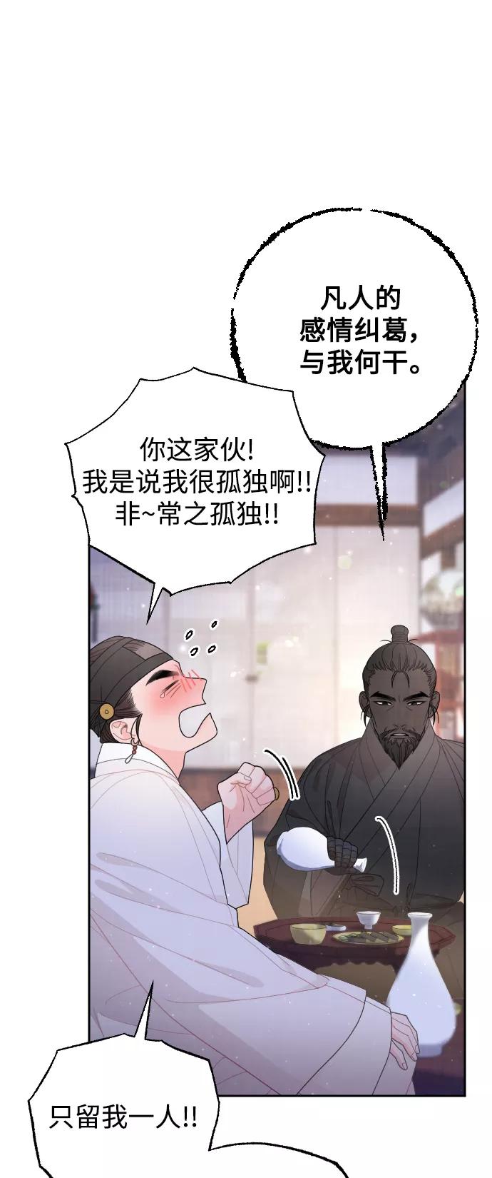 第221页