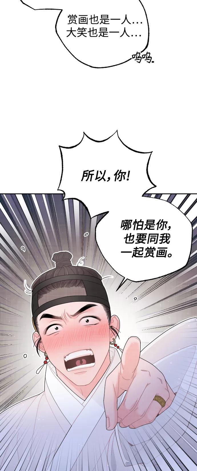 第225页