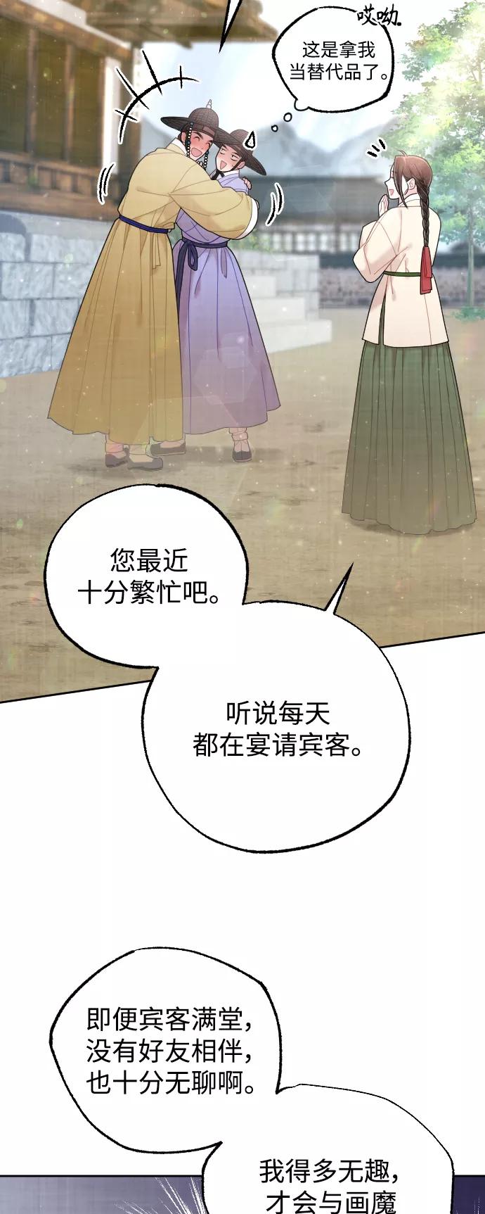 第273页