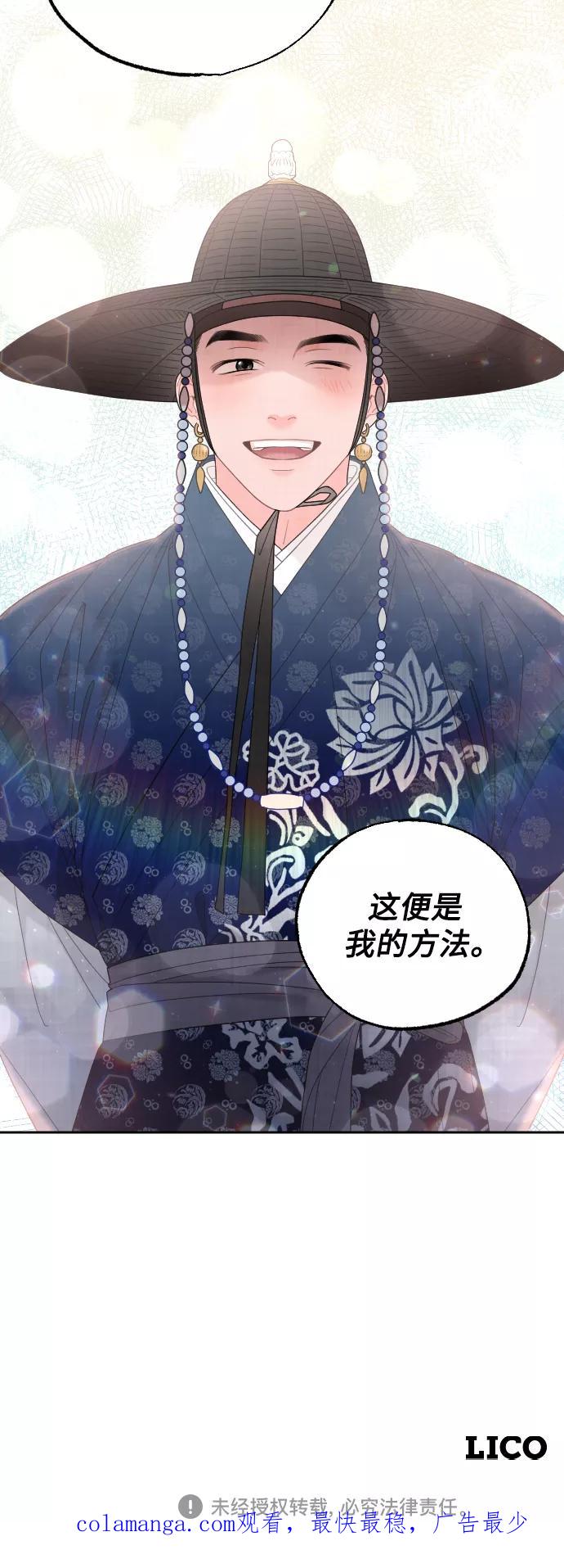 第357页